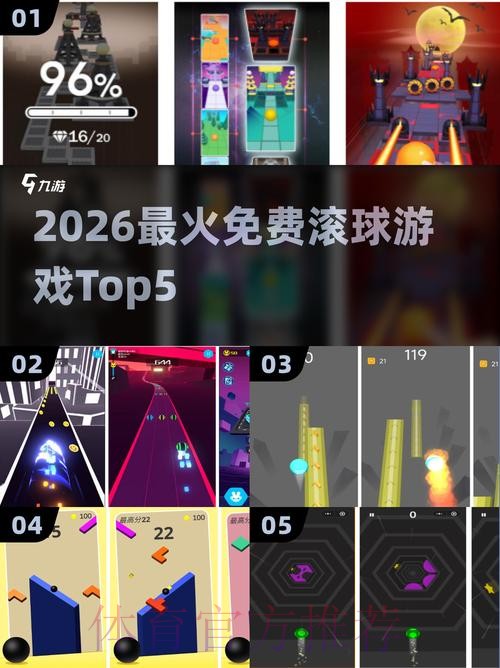 2026世界杯滚球平台热门 2026世界杯滚球平台热门